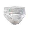 Dignex Digni Brief — Slim-Fit Disposable Adult Diaper